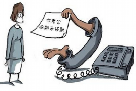 凤庆专业讨债公司，追讨消失的老赖