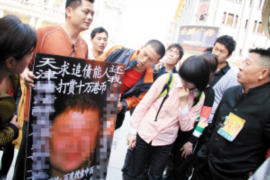 凤庆凤庆专业催债公司，专业催收